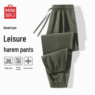 Men's Summer Casual Tapered Sports Pants