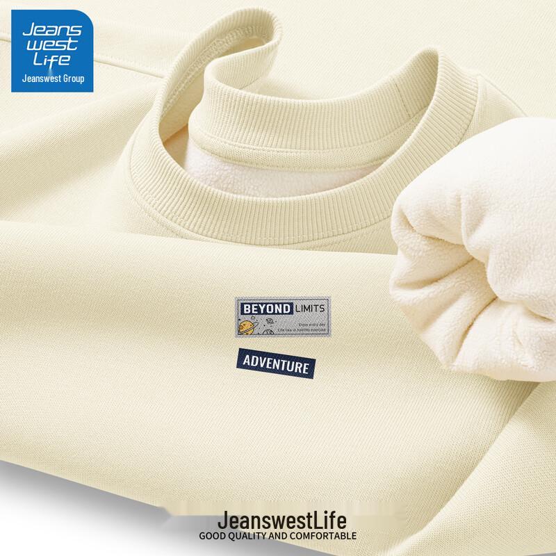 Jeanswest Men's Fleece Lined Graphic Sweatshirt