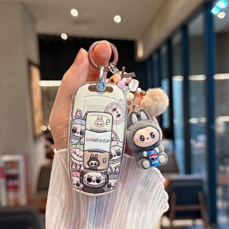 Available Car Key Cover Shell for Geely Xingyue L, Xingrui, Emgrand, Galaxy A7, Bin Yue, and Galaxy E5.