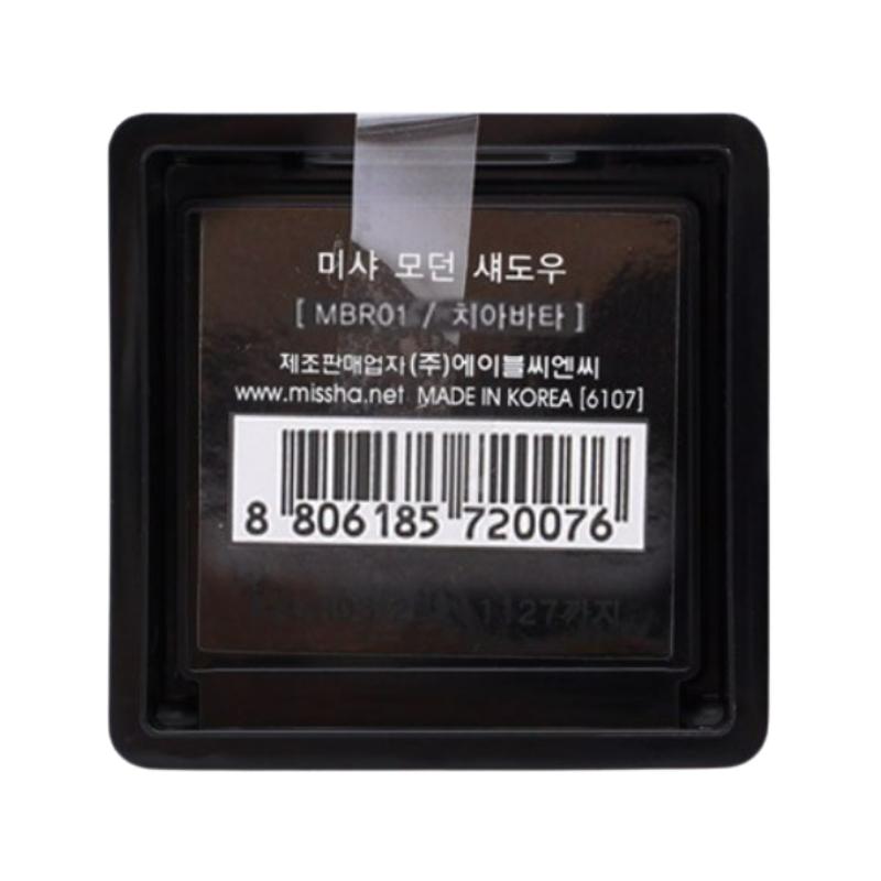 Missha Modern Shadow Matte MBR01 Ciabatta
