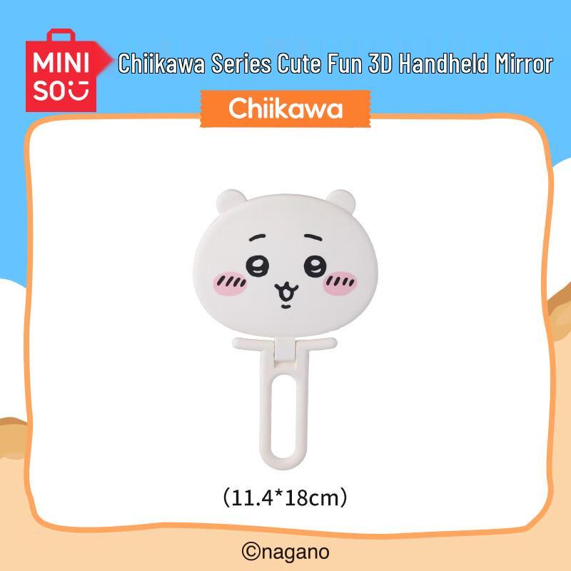 MINISO Chiikawa 3D Handheld Mirror