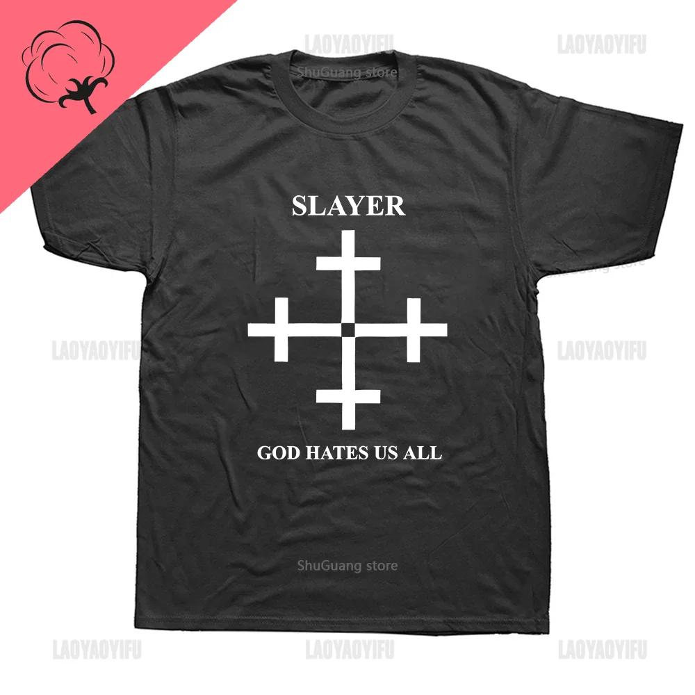 Футболка Fashion Slayers Metal с надписью «Бог ненавидит нас всех» унисекс для мужчин и женщин футболка с коротким рукавом хлопковая футболка с графическим принтом XXXXL