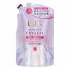 Lux Japan - Super Rich Crystal Color Care & Repair Hair Treatment