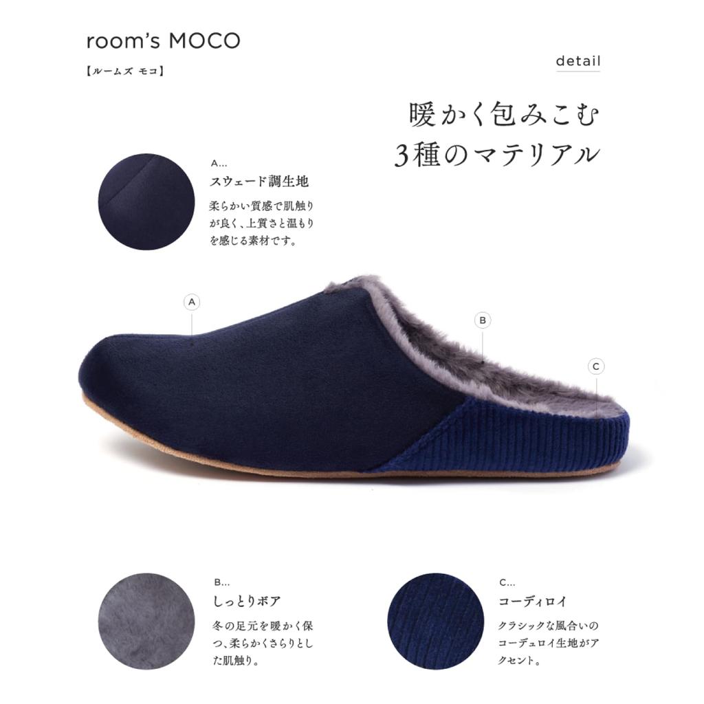 Frontier MOCO Moco Größe Warme Winter-Hausschuhe mit Boa-Futter für Männer und Indoor-Slipper für FR0032 room's Room's Beige, L, Frauen, Gäste,