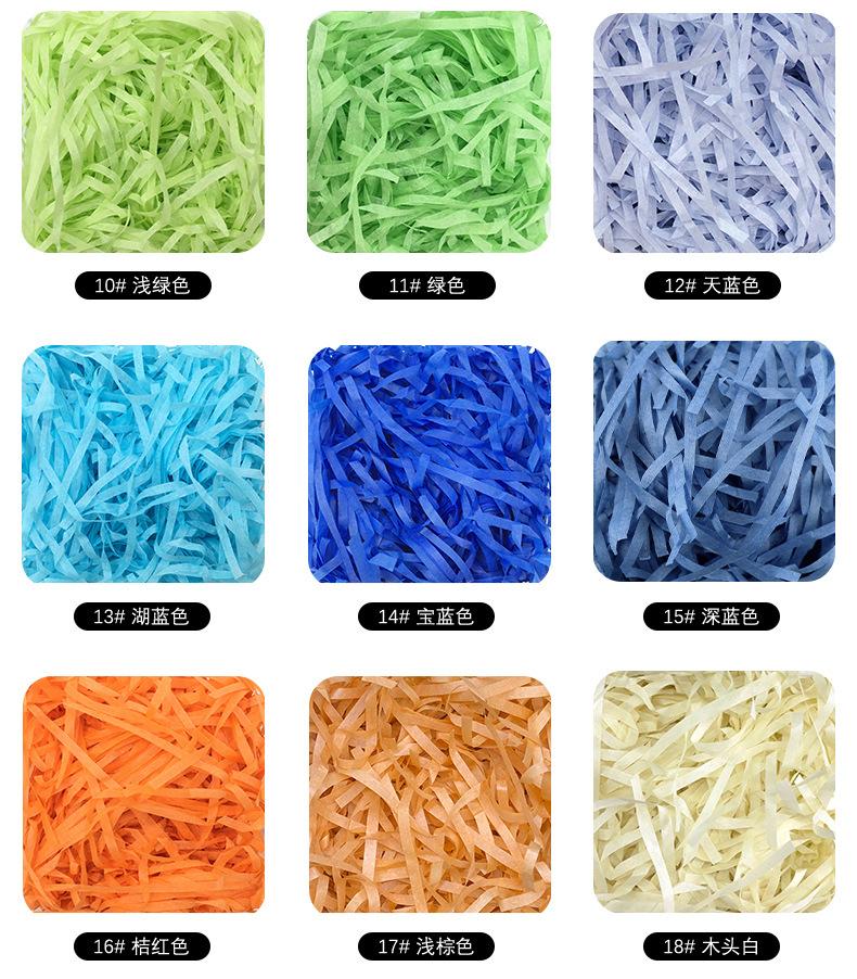 100g Natural Raffia Grass Filler – Eco-Friendly Biodegradable Shredded Gift Box Decoration for Wedding Favors, Party Bags & Unboxing Experience