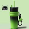 Stainless Steel Coffee & Travel Mug with Straw