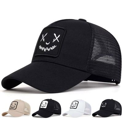 Casquette de baseball brodée pour homme et femme, chapeau ajustable en coton, style hip-hop, en maille, pour l'été, pour l'extérieur, pour papa