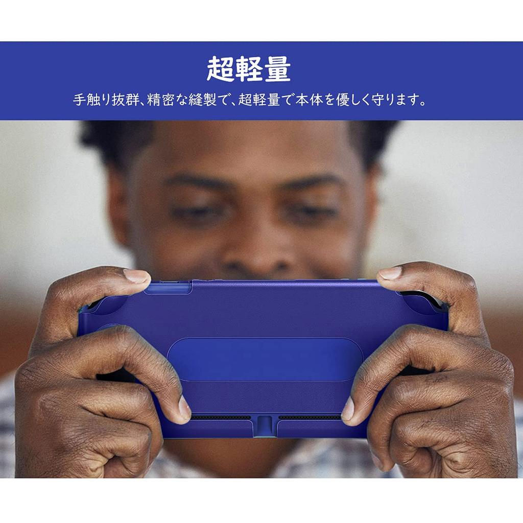 ATiC Switch Lite Switch Lite Griff Griffständer Bequem zum Einfach anzubringen und Kompatibel mit Nintendo Switch Blau Hülle, Abdeckung, Stoßfest,