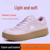Scarpe di Sicurezza Estive da Donna con Puntale in Acciaio - Traspiranti, Casual, Anti-Schiacciamento, Anti-Perforazione, Coibentate, alla Moda per la Protezione del Lavoro.