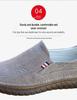 Douyin Men's Casual Linen Canvas Shoes - Soft Sole, Breathable Old Beijing Cloth Style