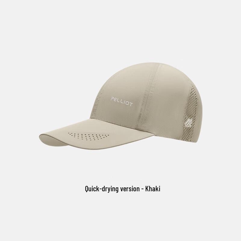 Pelliot Outdoor Sun Hat