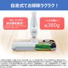 Toshiba Vacuum Cleaner Tourneo V Cyclone Canister Type Cleaner Cord Type Filterless Weight Comes with electric futon telescopic long long and