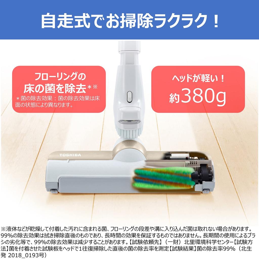 Toshiba Vacuum Cleaner Tourneo V Cyclone Canister Type Cleaner Cord Type Filterless Weight Comes with electric futon telescopic long long and