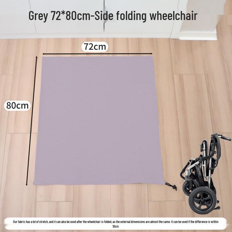 Milk Silk Elastic Cover for Electric Wheelchair - Dustproof, Full Coverage, Anti-Stain, Drawstring Design