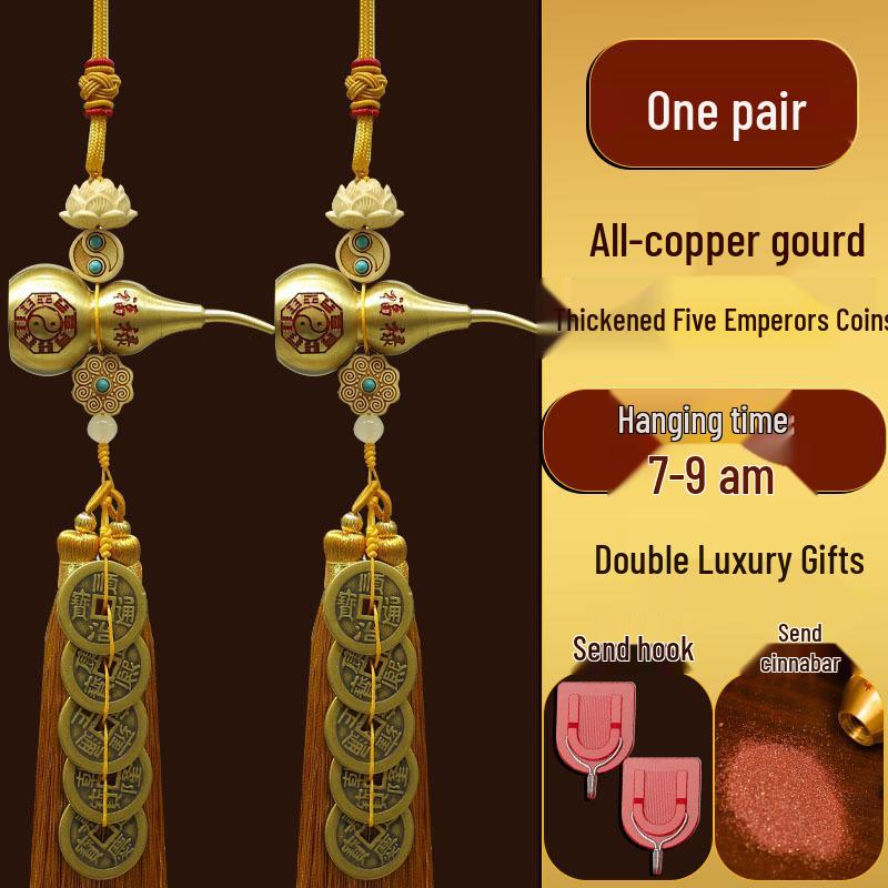 Brass Five Emperors Coins with Copper Gourd for Happiness, Prosperity, and Health - Auspicious Knot for Front Door or Bedroom