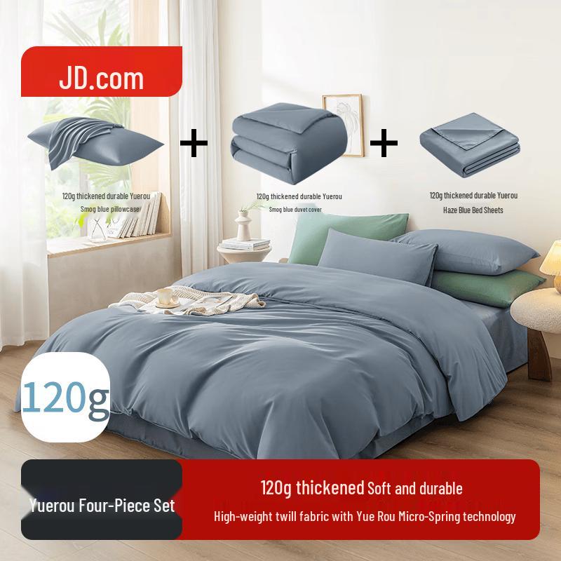 Jingdong JINGZAO Pure Cotton A-Class 4-Piece Bedding Set