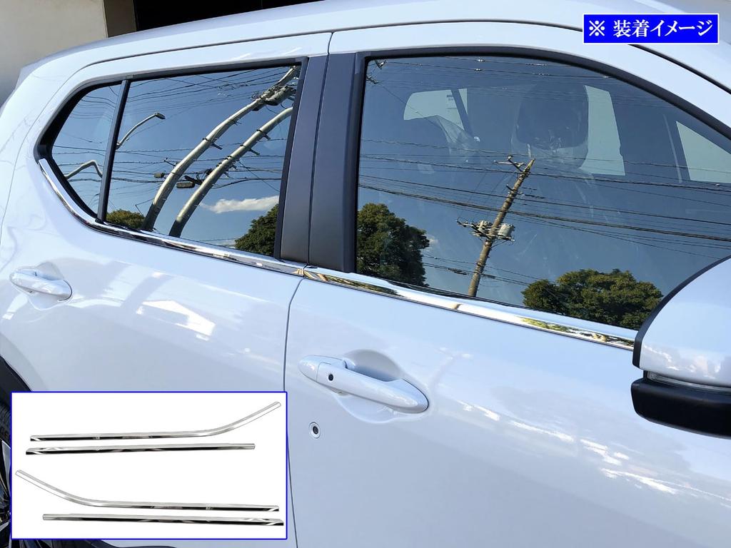 BRIGHTZ DG5 Finish Stainless Steel Window Moulds WRV DG WR-V Ultra-Mirror (4-Piece Set) [WIN-SIL-178]
