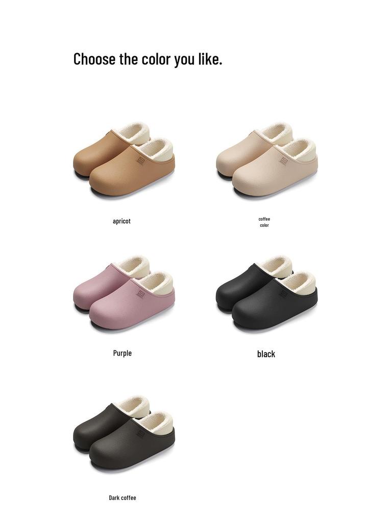 Unisex Waterproof Non-Slip Plush Indoor Cotton Slippers - Warm Full Coverage for Autumn/Winter.