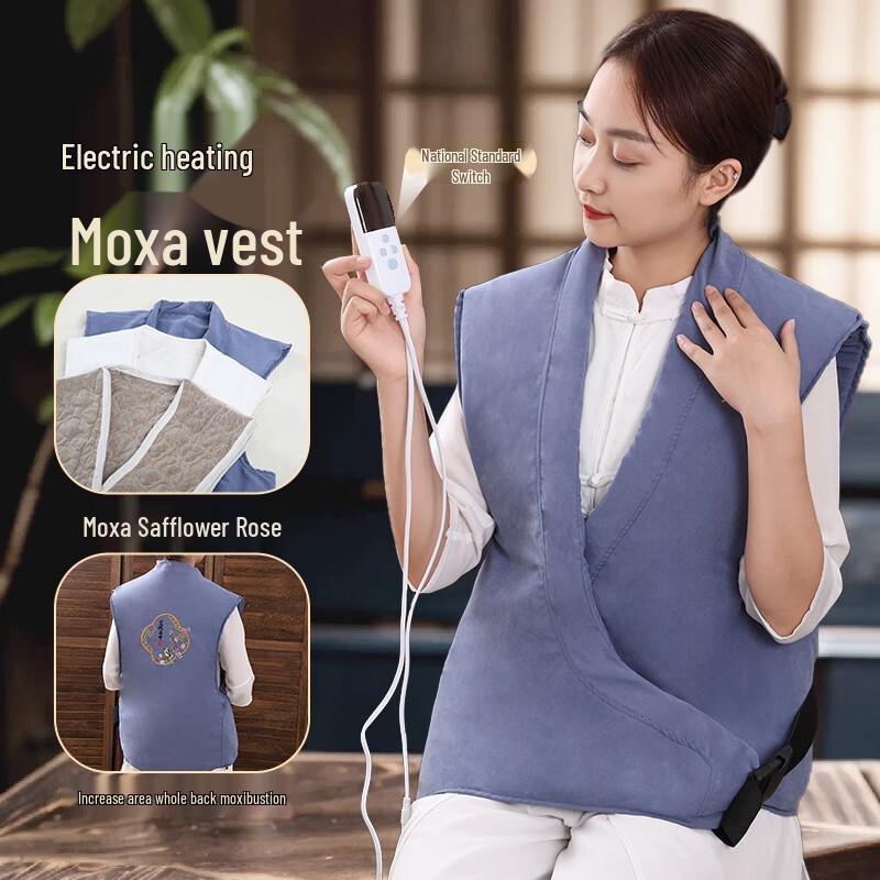 

Electric Mugwort Heating Vest