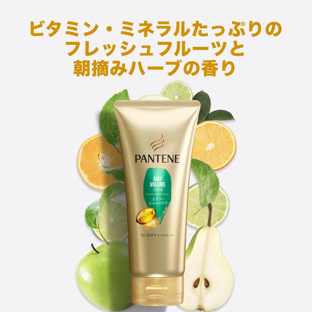 Pantene Airy Fluffy Care Rinse-Out Treatment 180g