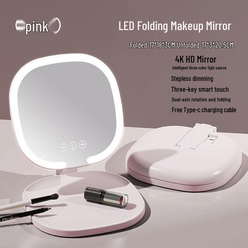 Oeny Double-Layer Foldable Makeup Bag with LED Mirror