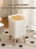 1 Piece High Clamshell Garbage Can, Suitable For Bedroom, Living Room, Bathroom, Press Trash Can, Imitation Wood Grain, White