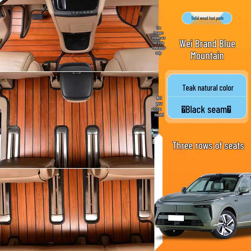 Wey Blue Mountain DHT-PHEV Teak Wood Floor Mats for Interior Modification