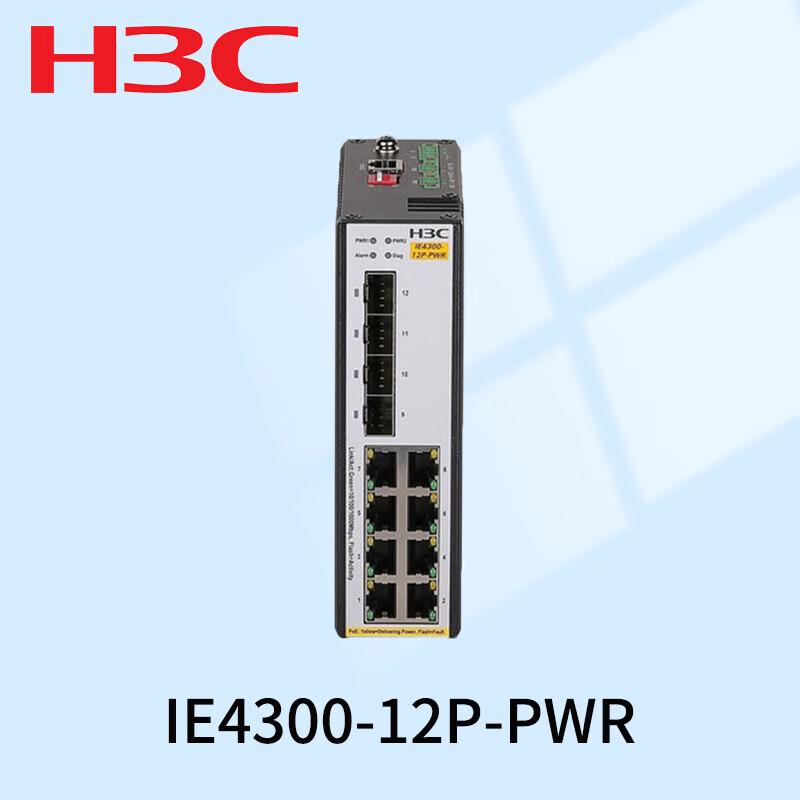 

H3C IE4300 Industrial Gigabit PoE Switch