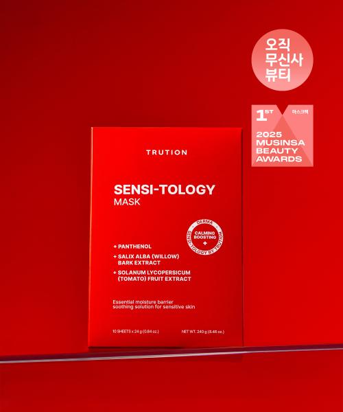 Trusolution Sensitology Maska 24g (10 listů)