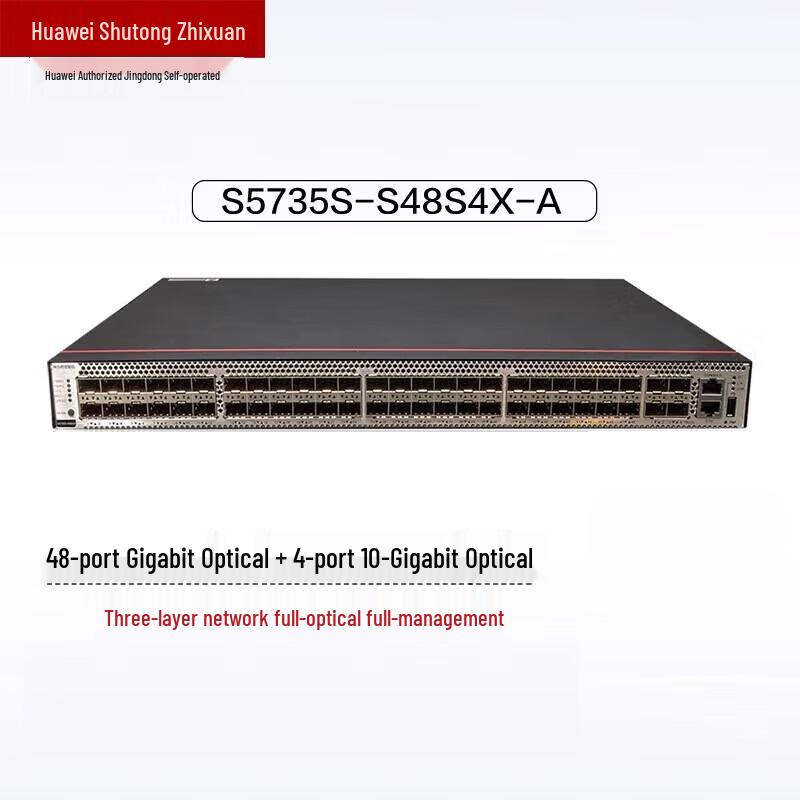 

Huawei S5735S-S48S4X-A 10 Gigabit All-Optical Network Switch