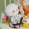 He Junlin 20cm Cotton Doll - Authentic, Cute Plush Holiday Gift