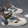 2025 new men's shoes autumn high-top skateboard shoes student casual sports shoes men's leather trendy shoes flat bottom