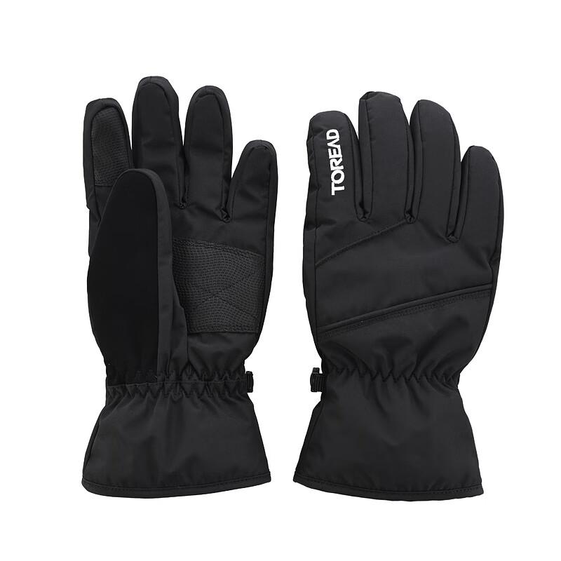 

Toread Unisex Thermal Touchscreen Hiking Gloves TELLBN90788 L