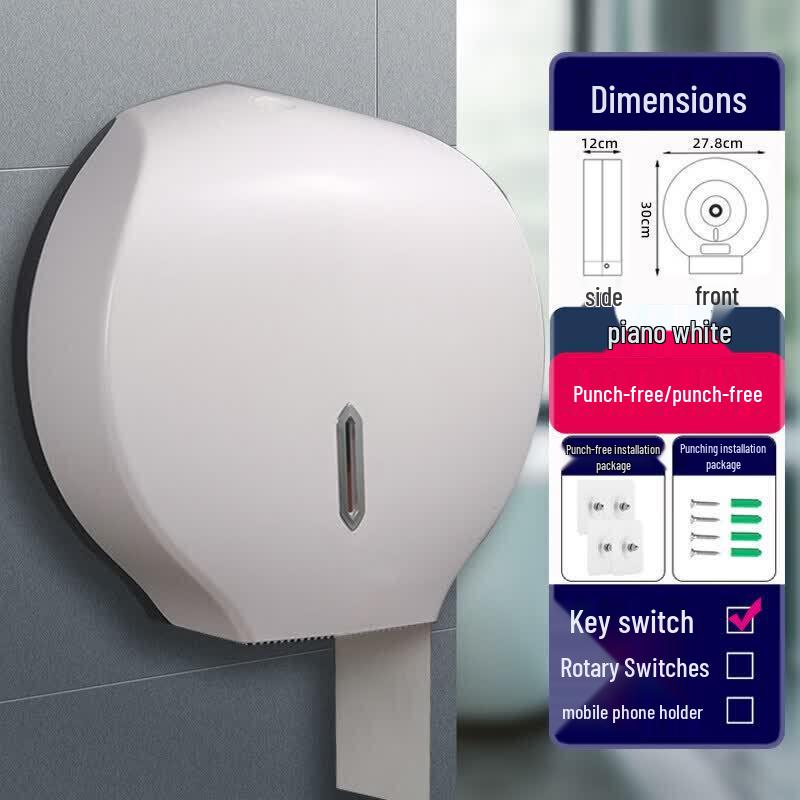 Abdo Punch-Free Wall-Mounted Large Roll Tissue Holder