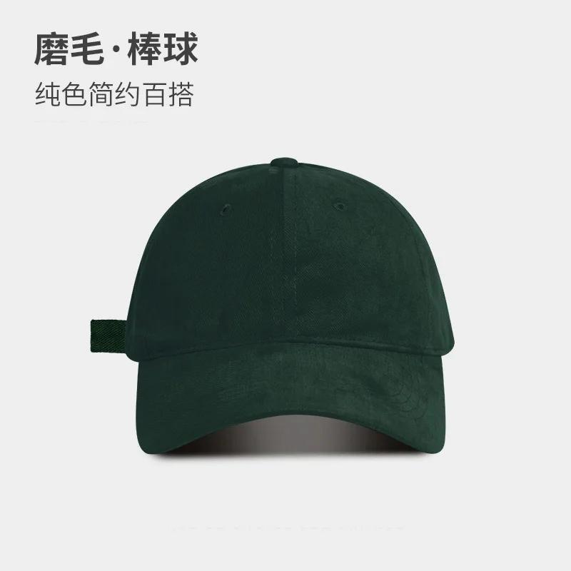 XXL Big Size Baseball Caps Solid Big Head Brushed Soft Cotton Extra Large Size Low Profile Golf Hats Women's OverSize Cap Men