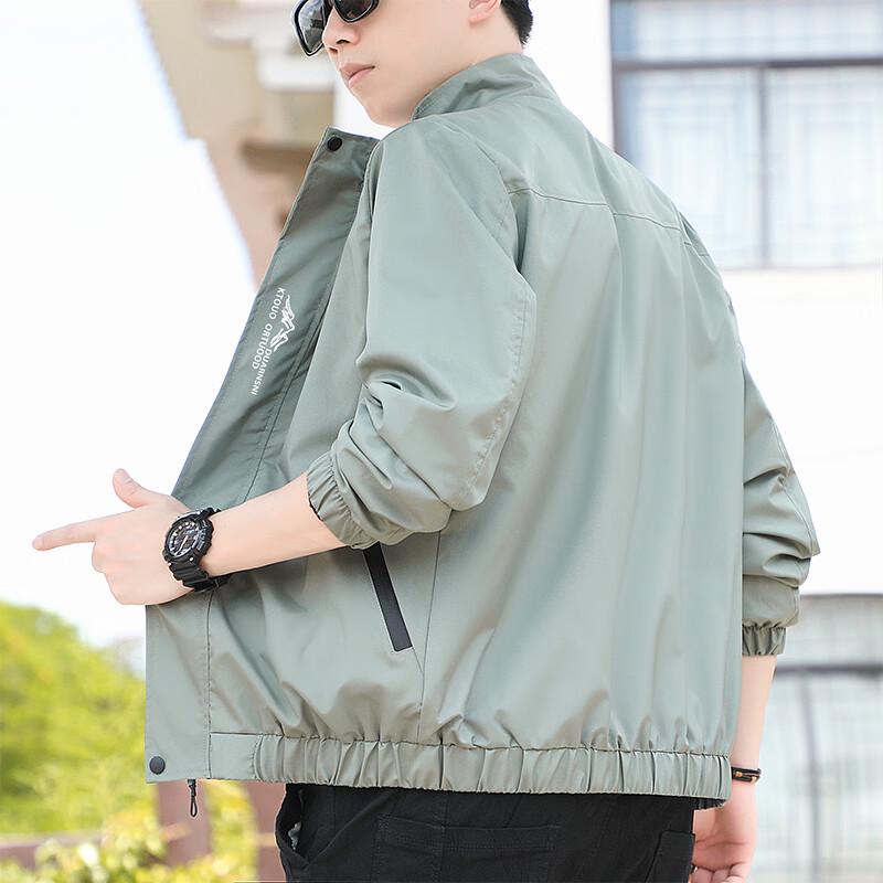 Peimeng Men's Casual Autumn Jacket