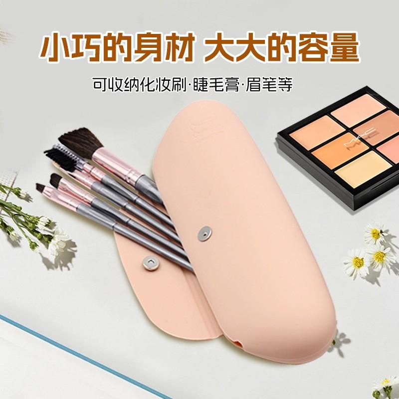 Silicone Travel Makeup Brush Holder - Anti-fall Out, Portable and Sleek Organizer for Cosmetic Face Brushes