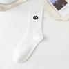Damen Frühling und Herbst Warme und Trendige Bestickte Sportliche Lange Baumwollsocken