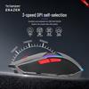 Lenovo Yinengzhe GW203 Gaming Mouse