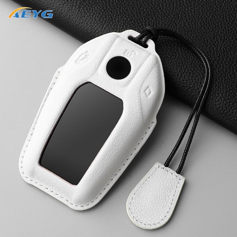 Leather Car Key Case Full Cover for BMW 5 7 series G11 G12 G30 G31 G32 i8 I12 I15 G01 X3 G02 X4 G05 X5 G07 X7 key chain
