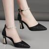 Satin One-Strap Beaded Pointed Toe Stiletto Heels - Wear-Resistant Fashionable Summer Sandals for Women