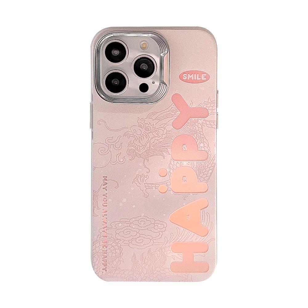 Couple Laser Dragon Pattern In English Suitable for 14Promax Mobile Phone Case Iphone16 Electroplating 13 Huawei 1211