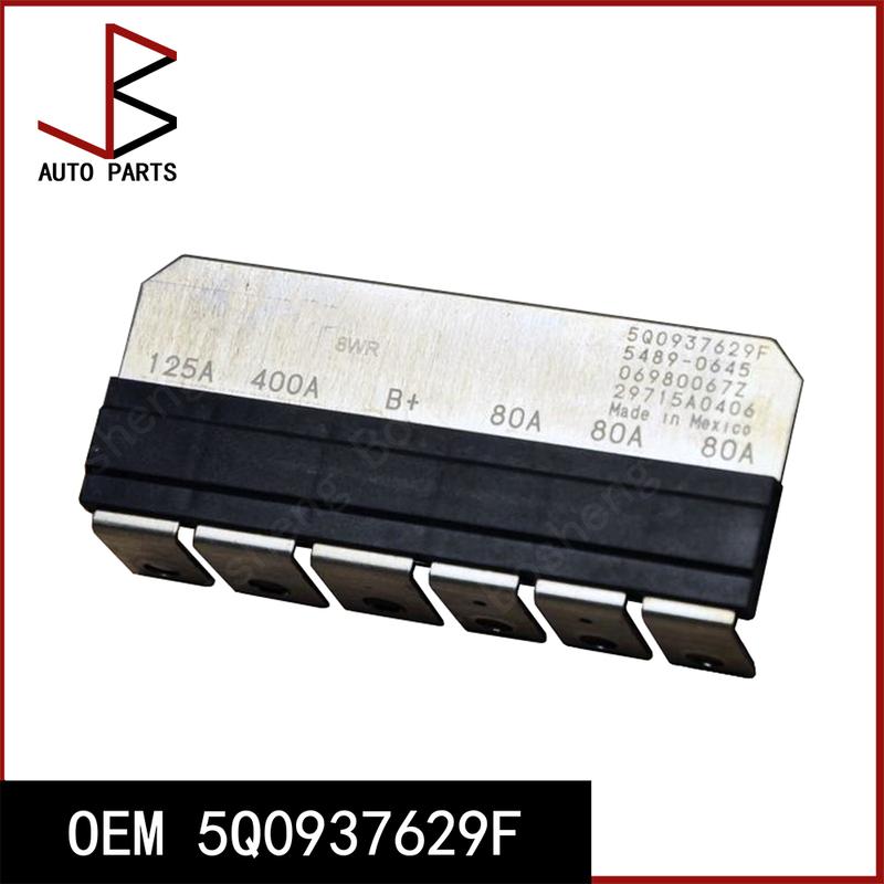 Главный предохранитель OEM 5Q0937629F 5Q0-937-629-F 5Q0 937 629 F для Volkswagen Jetta 2019-2025 Atlas Cross Sport 2020-2023 Atlas 18-23