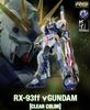 Mobile Suit Counterattack Plastic Model Fukuoka [RG] 1/144 RX-93ff [Clear Color] Char's SIDE-F