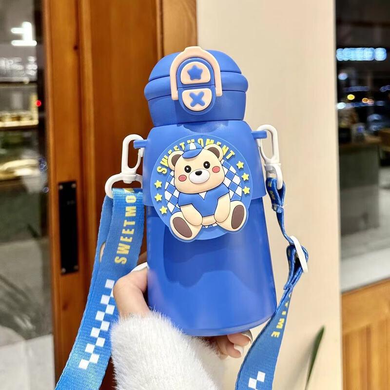 Kids  Cartoon Dual-Drink Insulated Water Bottle