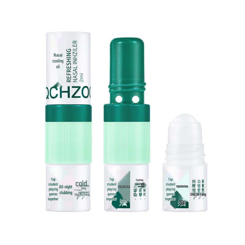 

QCHZOC Освежающий назальный ингалятор-стик с мятой