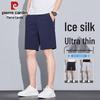 Pierre Cardin Men's Ice Silk Quick-Dry Elastic Bermuda Shorts