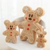 Christmas Plush Gingerbread Toy Minnie Childrens Birthday Ornament Gift