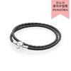 Moments Double Black Woven Leather Bracelet 590745cbk