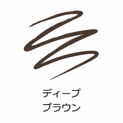 Cezanne Eyebrow with Brush 04 Deep Brown 0.23g Extension Type Waterproof Gram (x 1)